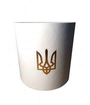 Кругла коробка 15*17 см без кришки біла з Гербом України