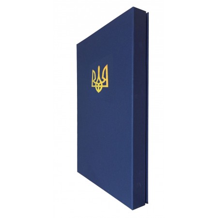 Коробка на магнітах  36*21.5*3 см синя з тризубом