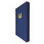 Коробка на магнітах  36*21.5*3 см синя з тризубом